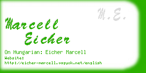 marcell eicher business card